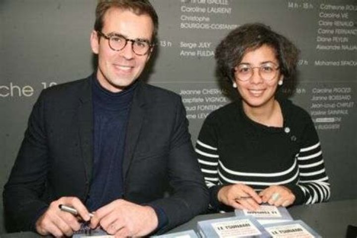 Neila Latrous Mariage